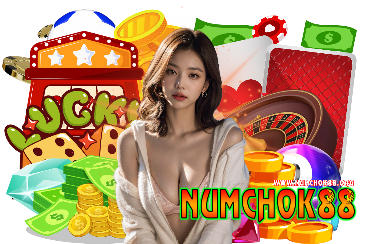 numchok88 สล็อต